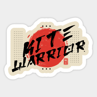 Oriental Brush Kite Warrior Sticker
